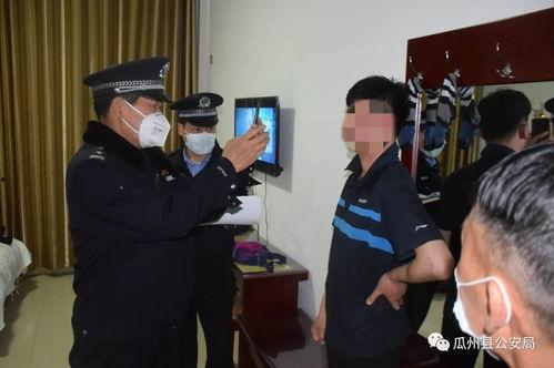 今日甘肃酒泉瓜州疫情,酒泉瓜州携手共筑防疫防线