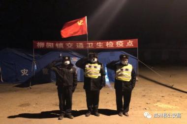 今日甘肃酒泉瓜州疫情,酒泉瓜州携手共筑防疫防线