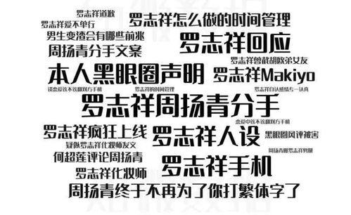 今日份吃瓜宅斗,今日瓜田宅斗风云录