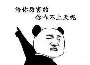 今日份吃瓜宅斗,今日瓜田宅斗风云录