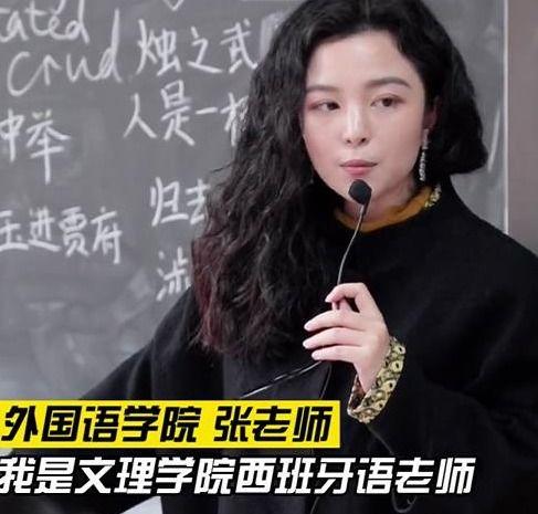 成都太古明星网红有谁啊,璀璨星光下的网红新势力