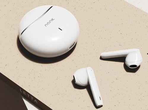 明星网红耳机推荐哪款,时尚音质两不误