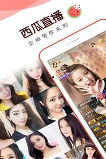 今日吃瓜直播在线观看高清,高清盛宴，尽享视觉盛宴