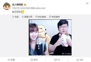 今日吃瓜直播在线观看高清,高清盛宴，尽享视觉盛宴