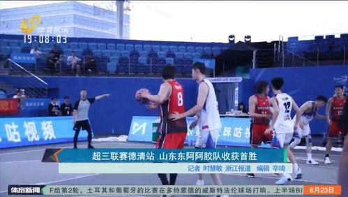 全明星网红大本营,全明星网红集结！大本营揭秘网红圈风云录