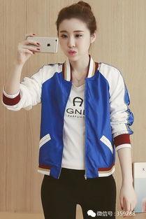 明星网红同款蓝色外套,时尚必备单品