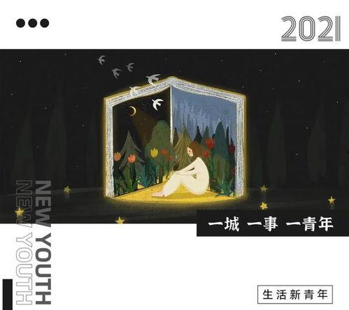 明星网红泄密事件视频播放,揭秘娱乐圈不为人知的秘密