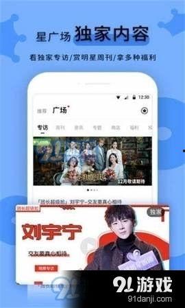 吃瓜黑料爆料在线看,吃瓜黑料爆料在线看，独家揭秘明星幕后故事