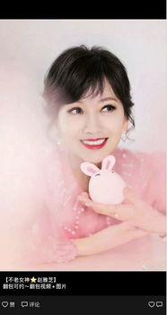 明星网红种草产品是什么,揭秘明星网红热推产品背后的秘密