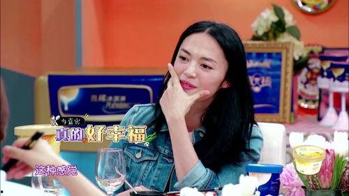 明星网红脱口秀视频,明星网红脱口秀背后的故事与笑点揭秘