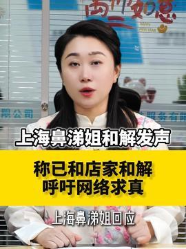 今日瓜姐最新视频播放在线观看,揭秘娱乐圈幕后真相，在线观看不容错过！