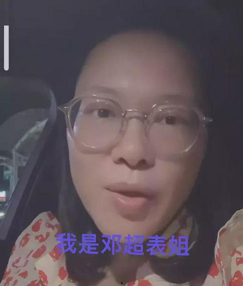 今日瓜姐最新视频播放在线观看,揭秘娱乐圈幕后真相，在线观看不容错过！