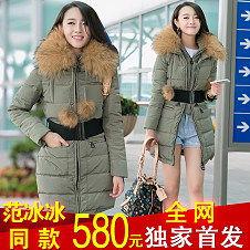 明星网红款羽绒服