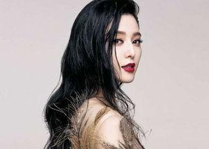 最近明星网红有哪些图片,近期明星网红风采集锦