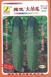 今日吊瓜行情价格表,价格波动下的市场动态