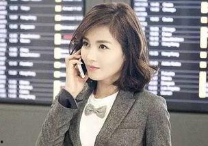 明星网红真实收入排行