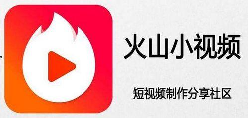 昨日瓜州今日头条视频