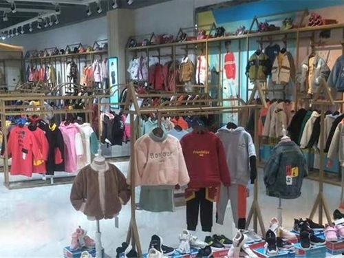 明星网红童装店名字