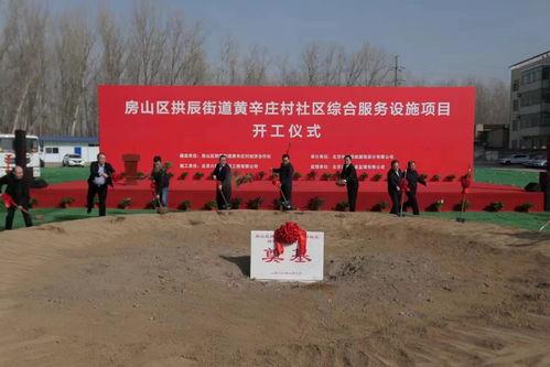 华洲区瓜坡今日新闻,今日新闻聚焦乡村振兴新动态