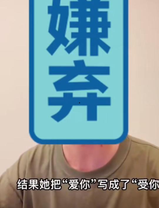 瓜姐爆料今日头条,今日头条最新动态大揭秘！