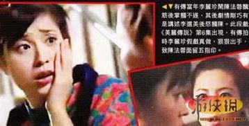 明星网红被当街辱骂事件,明星网红遭遇网络暴力现场