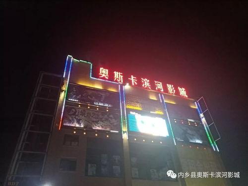 瓜州元通电影院今日影讯,精彩影片轮番上映，观影指南速览