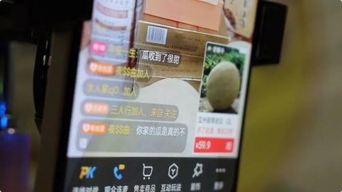 瓜州站直播今日,见证历史时刻，共赴科技盛宴